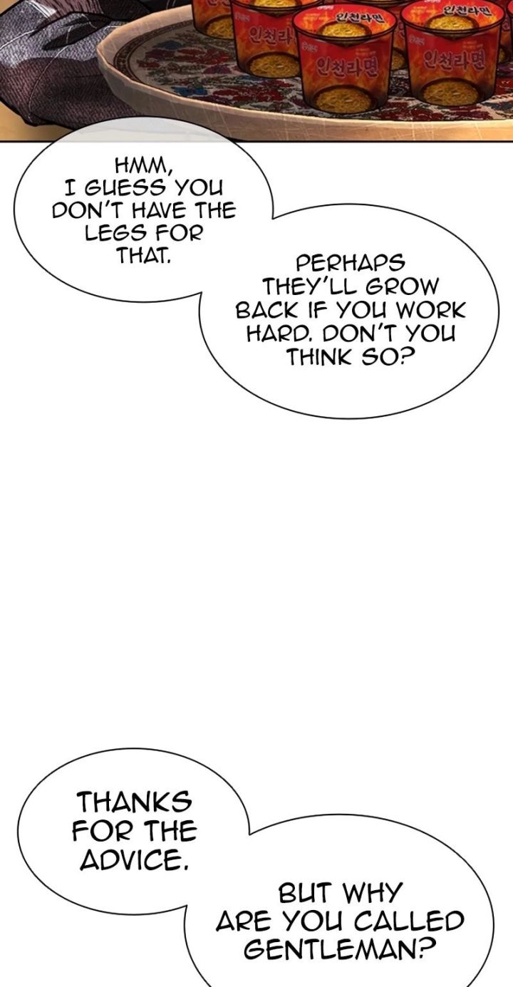 Lookism - Chapter 586 Page 123