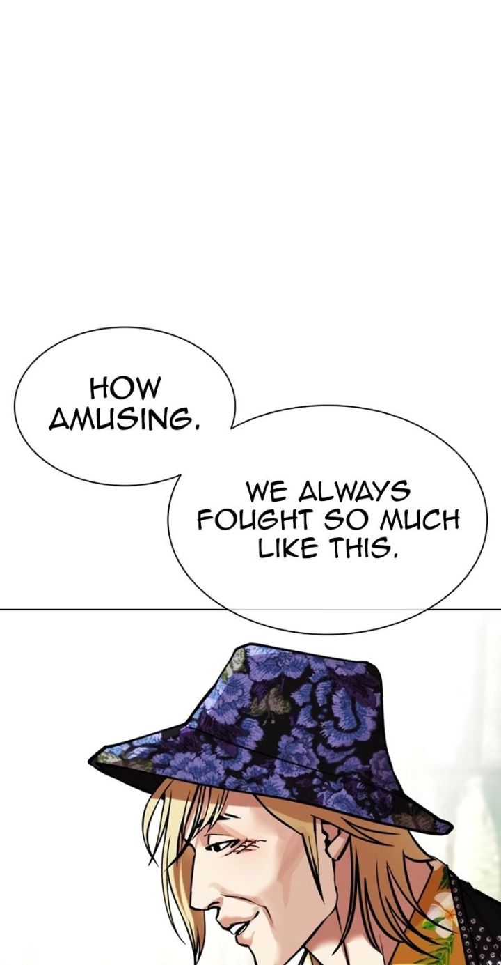 Lookism - Chapter 586 Page 125