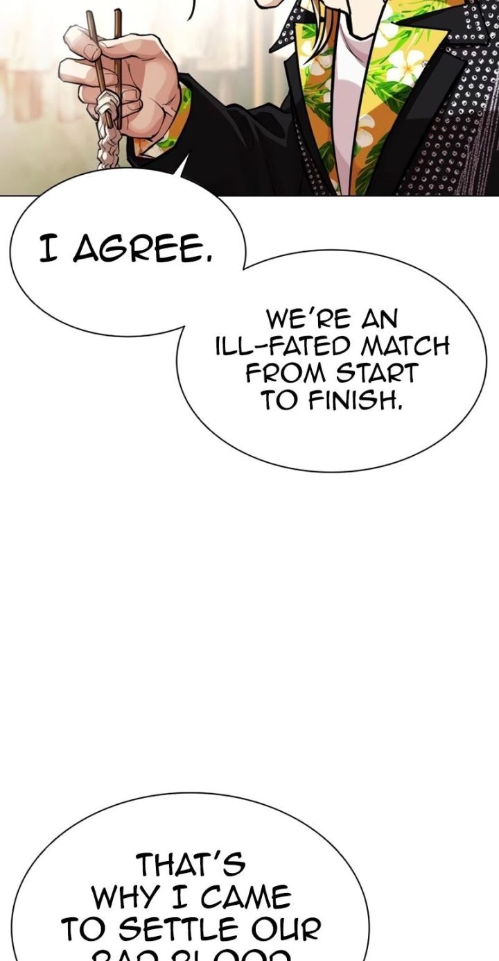 Lookism - Chapter 586 Page 126