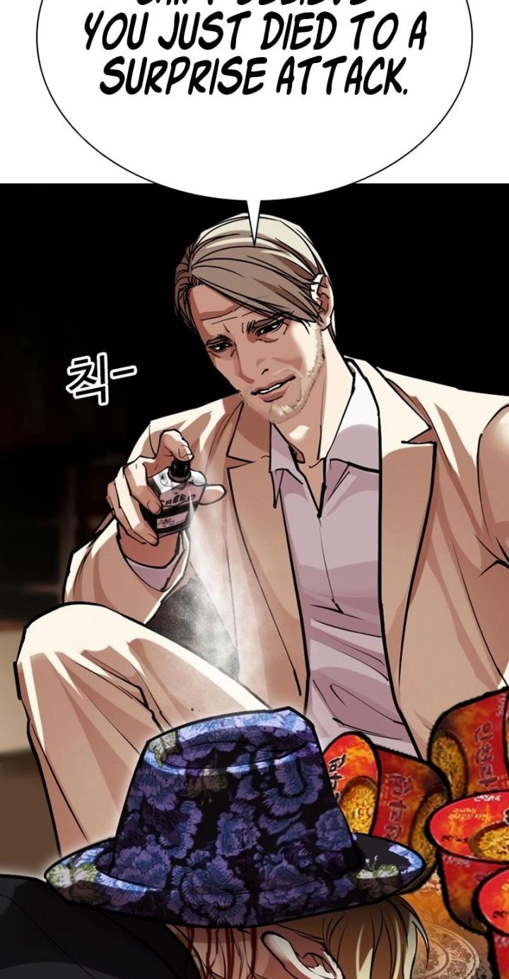 Lookism - Chapter 586 Page 131