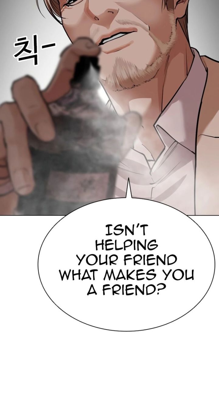 Lookism - Chapter 586 Page 133