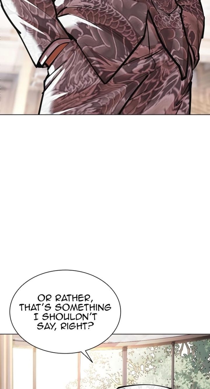 Lookism - Chapter 586 Page 14