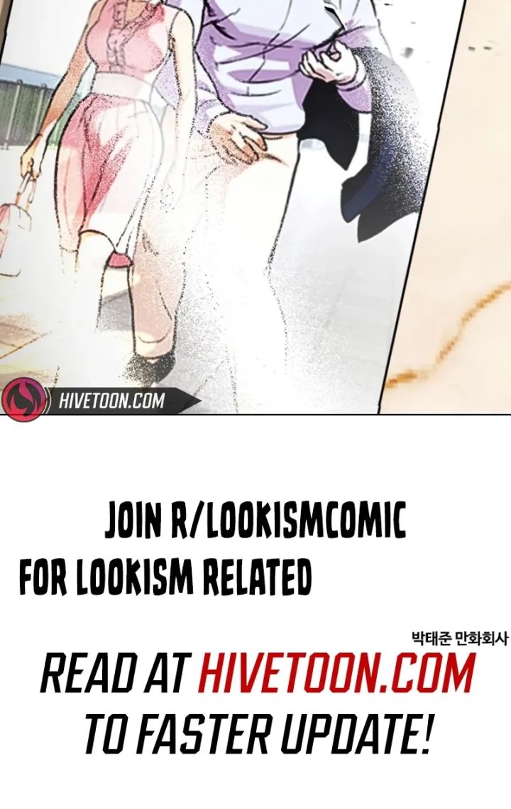 Lookism - Chapter 586 Page 148