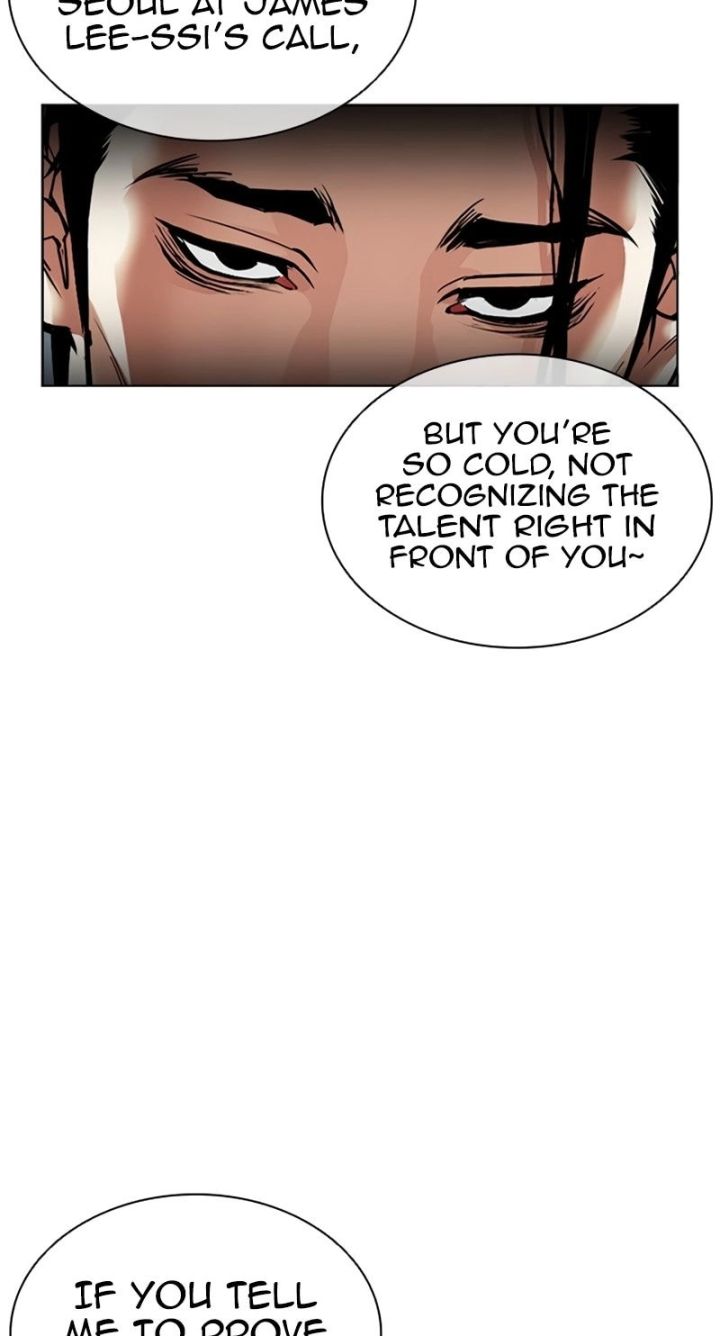Lookism - Chapter 586 Page 18