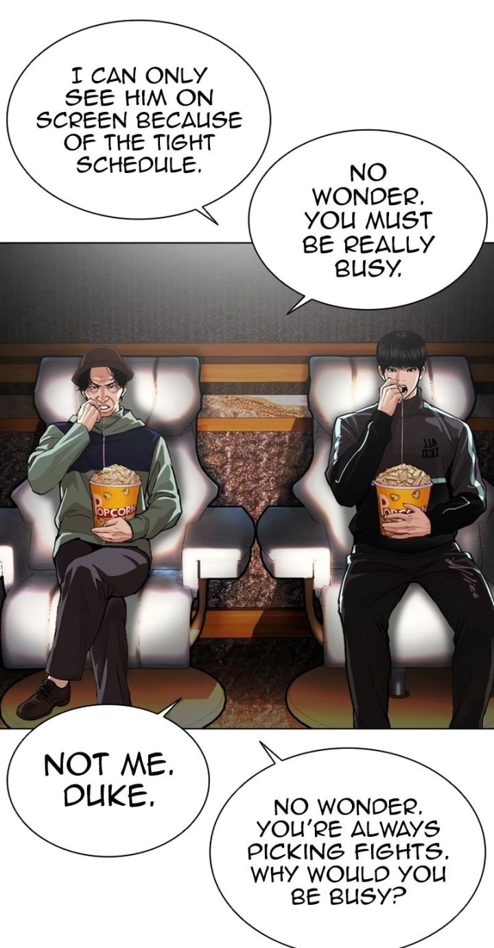 Lookism - Chapter 586 Page 23