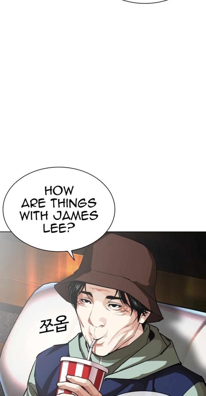 Lookism - Chapter 586 Page 24
