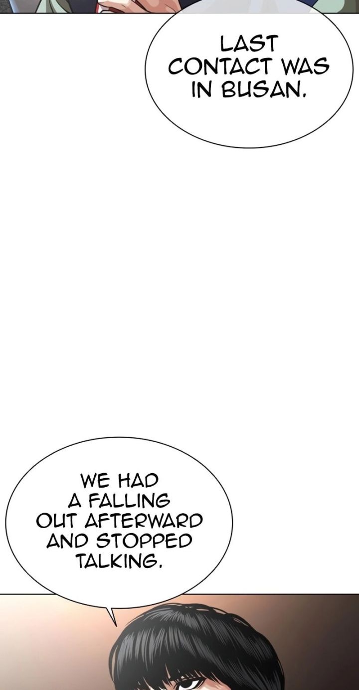 Lookism - Chapter 586 Page 25