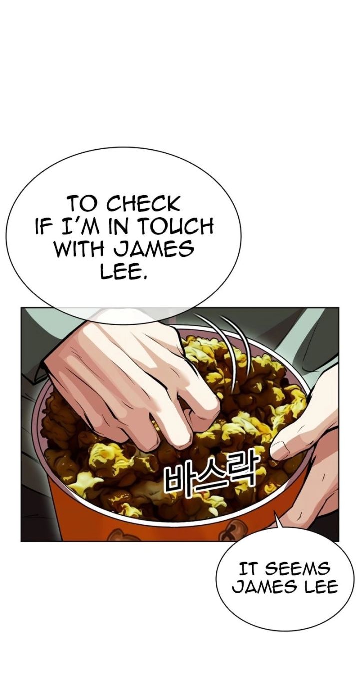Lookism - Chapter 586 Page 28