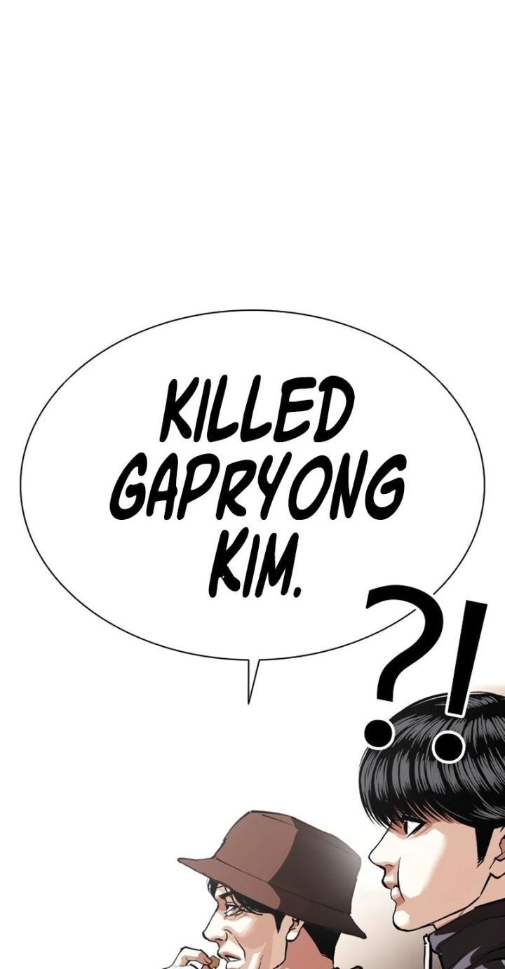 Lookism - Chapter 586 Page 29