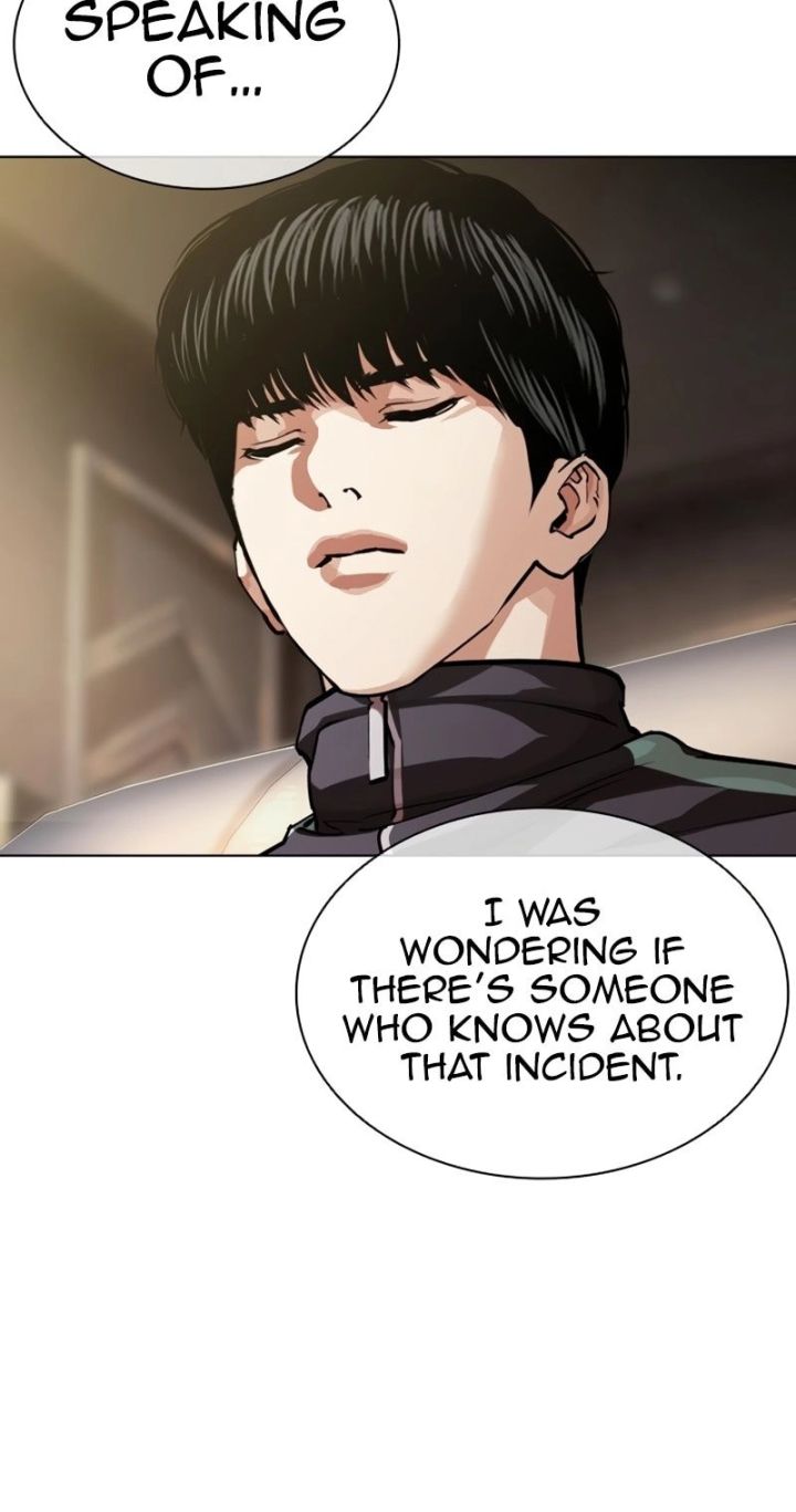 Lookism - Chapter 586 Page 34