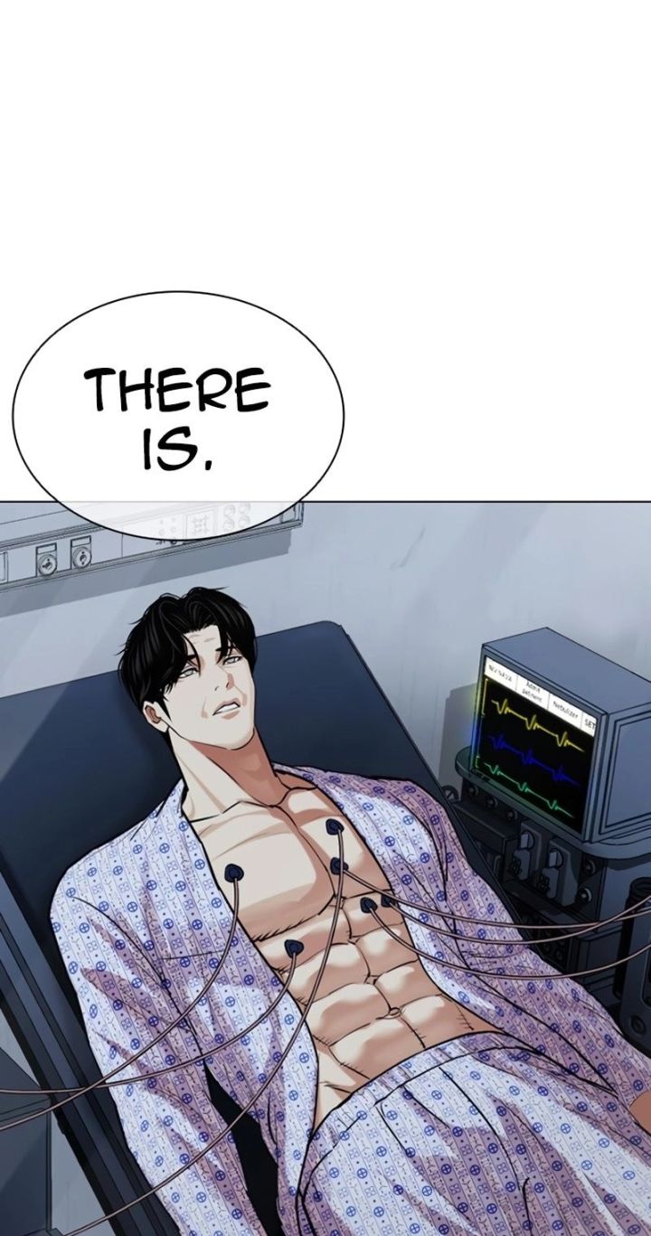 Lookism - Chapter 586 Page 35