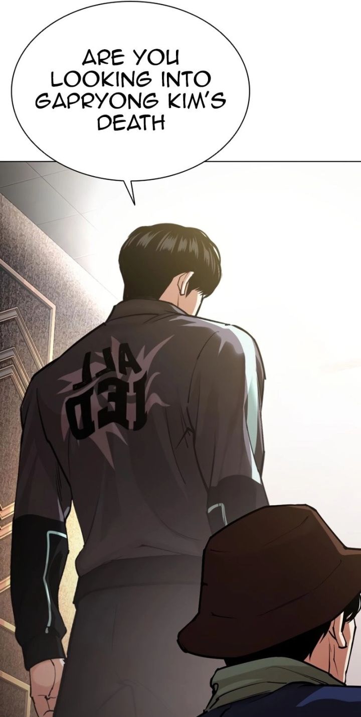 Lookism - Chapter 586 Page 39