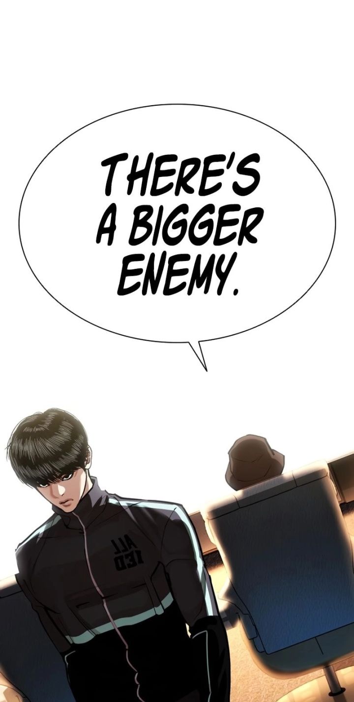 Lookism - Chapter 586 Page 43