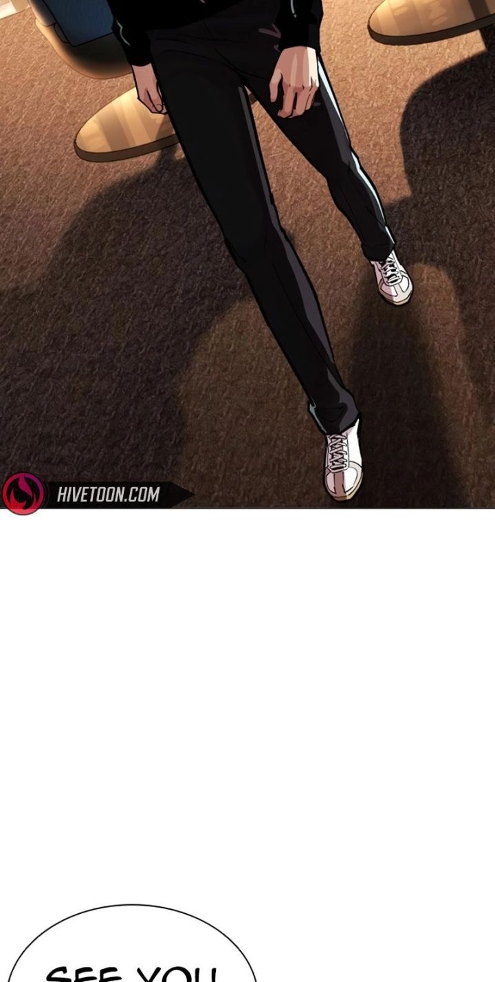 Lookism - Chapter 586 Page 44