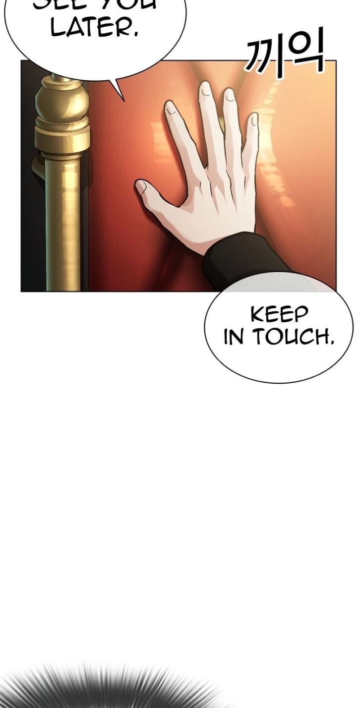 Lookism - Chapter 586 Page 45