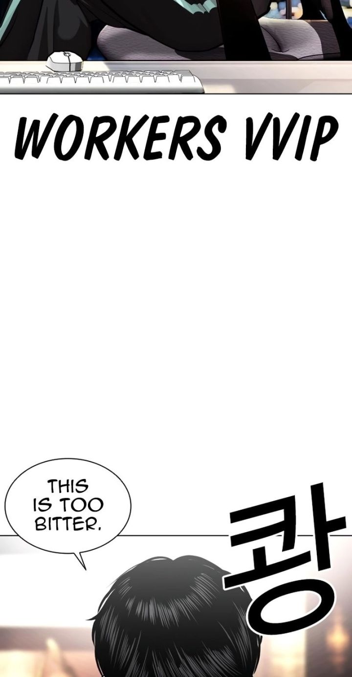 Lookism - Chapter 586 Page 62