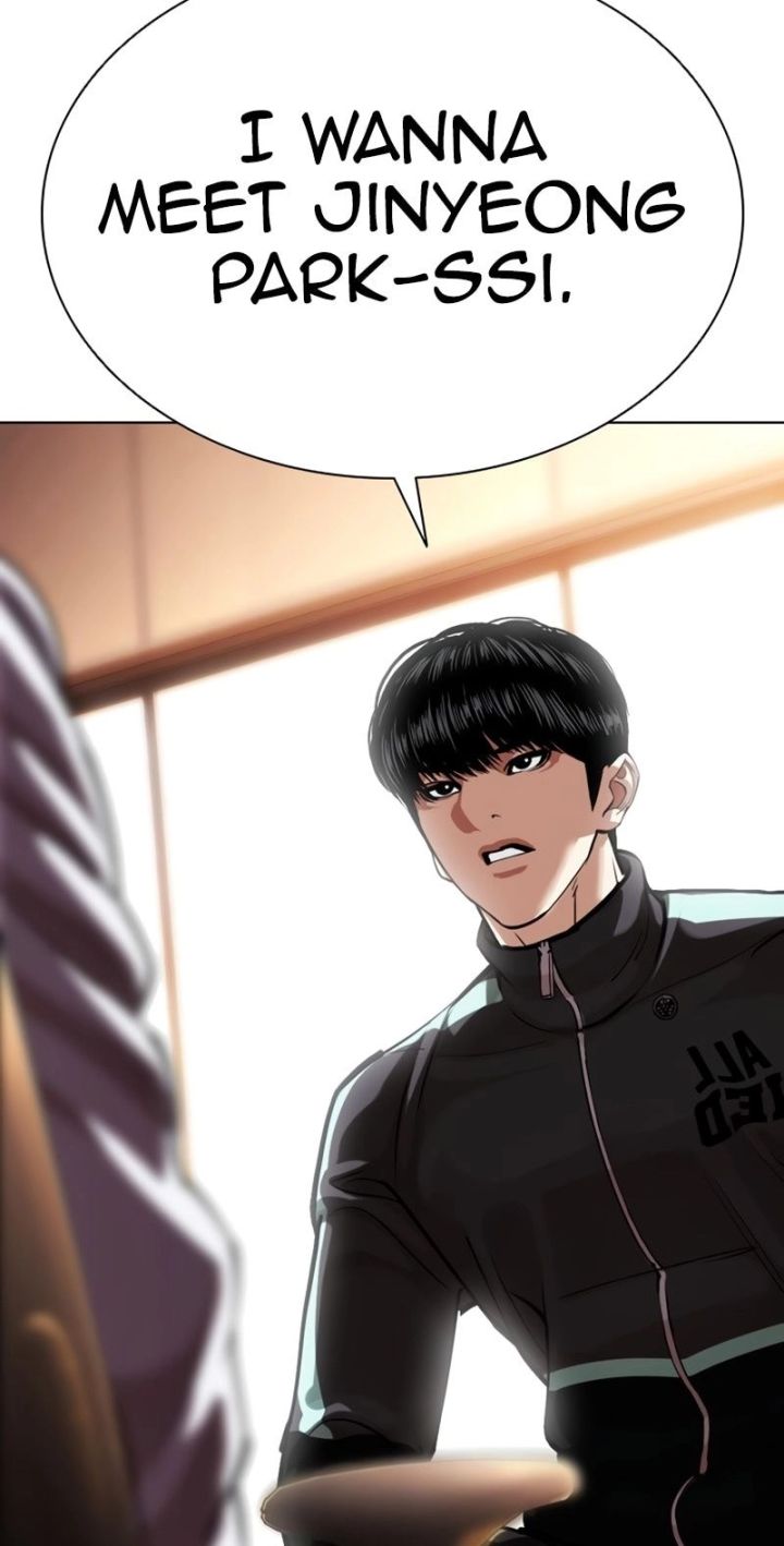Lookism - Chapter 586 Page 68