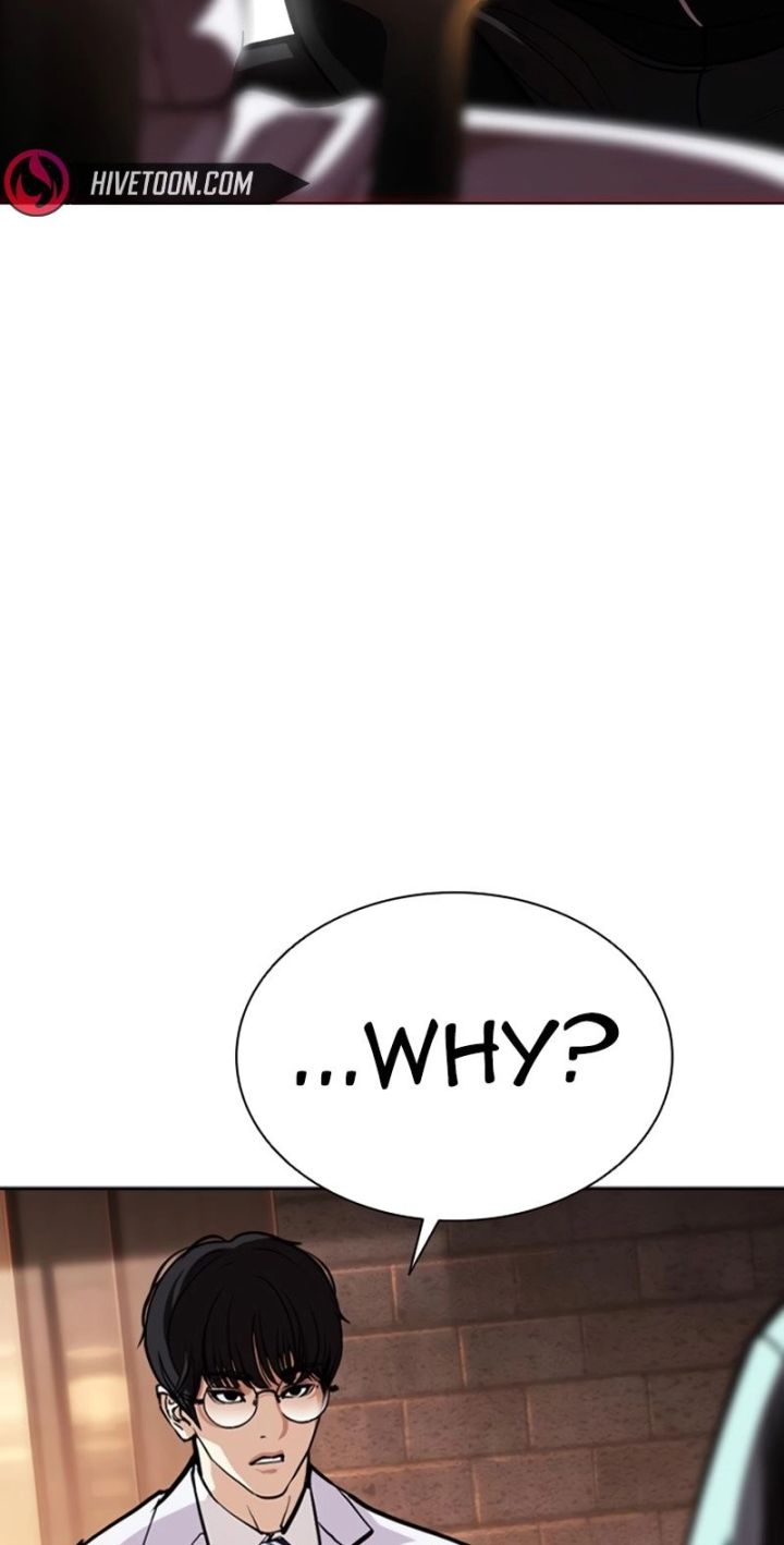 Lookism - Chapter 586 Page 69