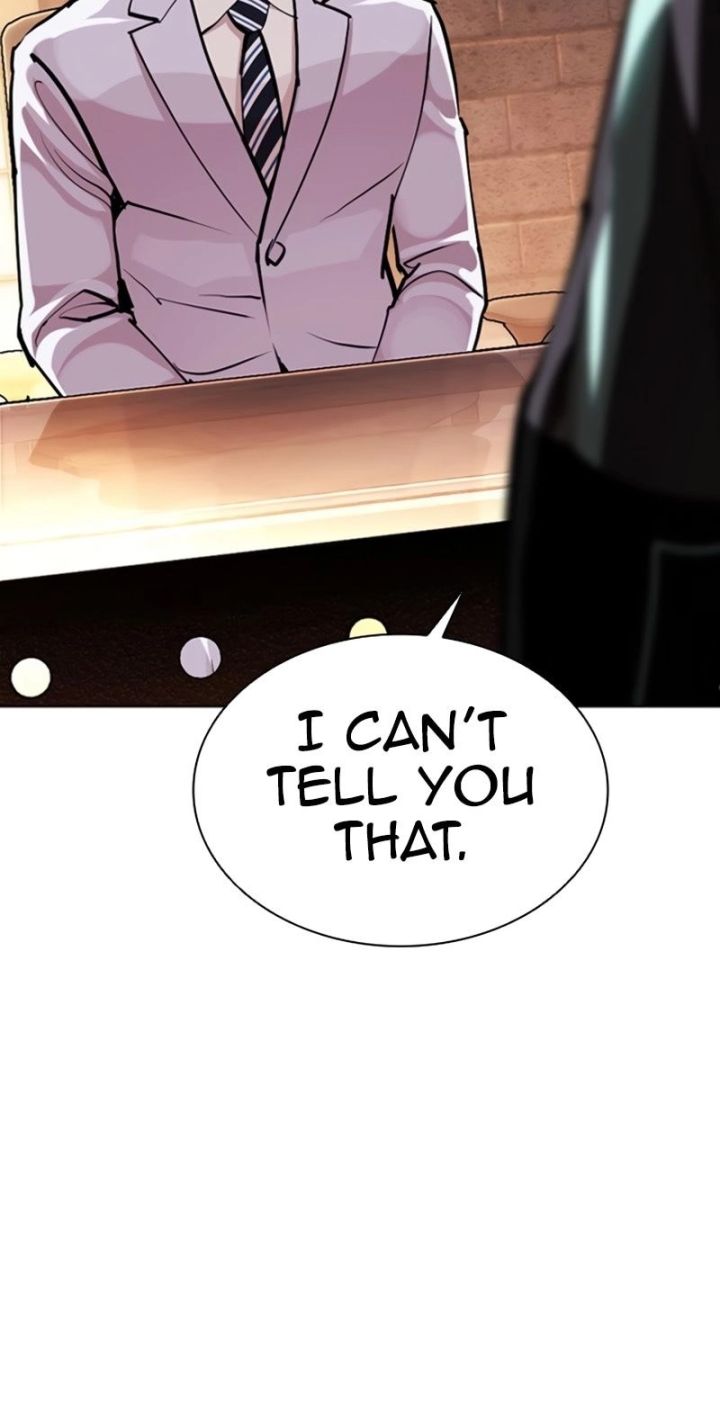 Lookism - Chapter 586 Page 70