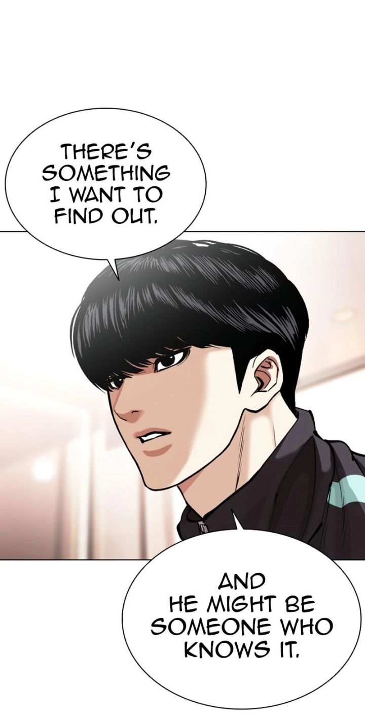 Lookism - Chapter 586 Page 71