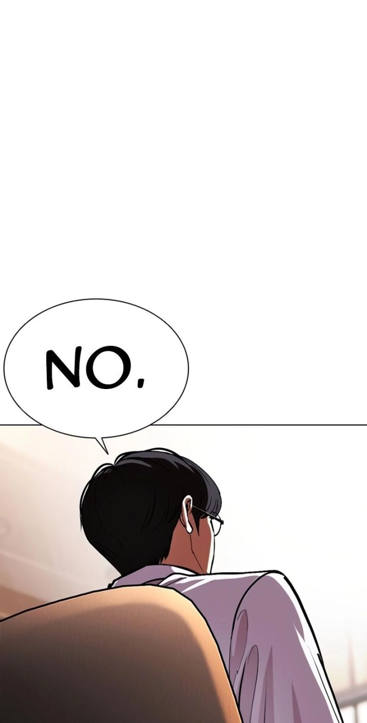 Lookism - Chapter 586 Page 72