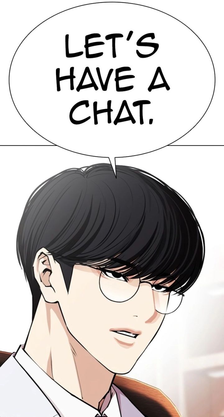 Lookism - Chapter 586 Page 77
