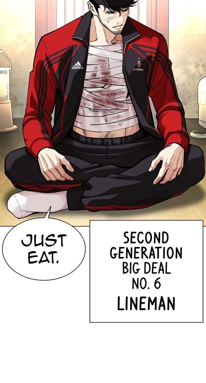 Lookism - Chapter 586 Page 82
