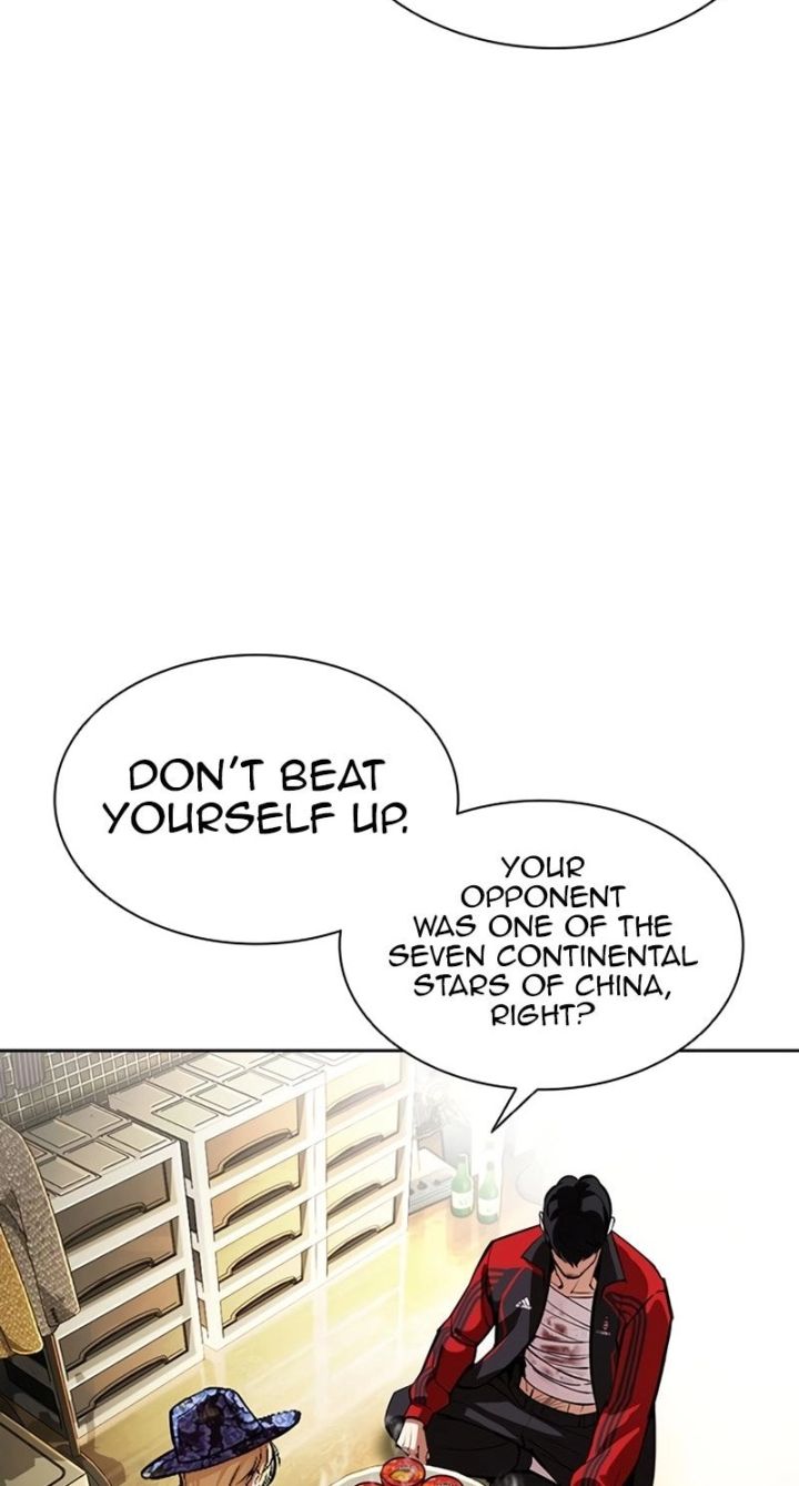 Lookism - Chapter 586 Page 84