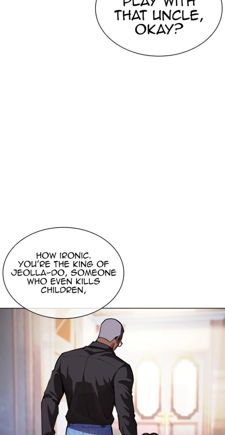 Lookism - Chapter 586 Page 9