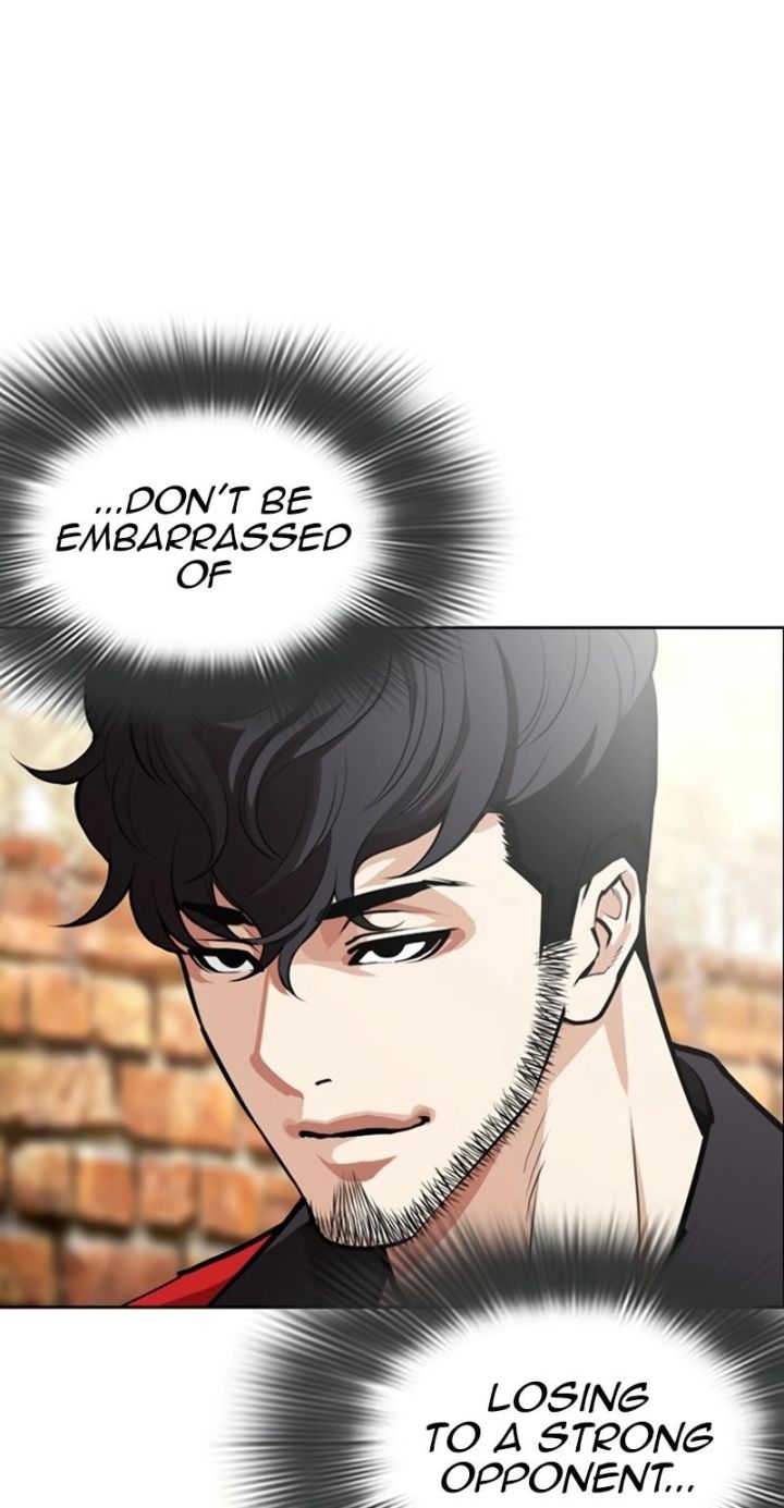 Lookism - Chapter 586 Page 93
