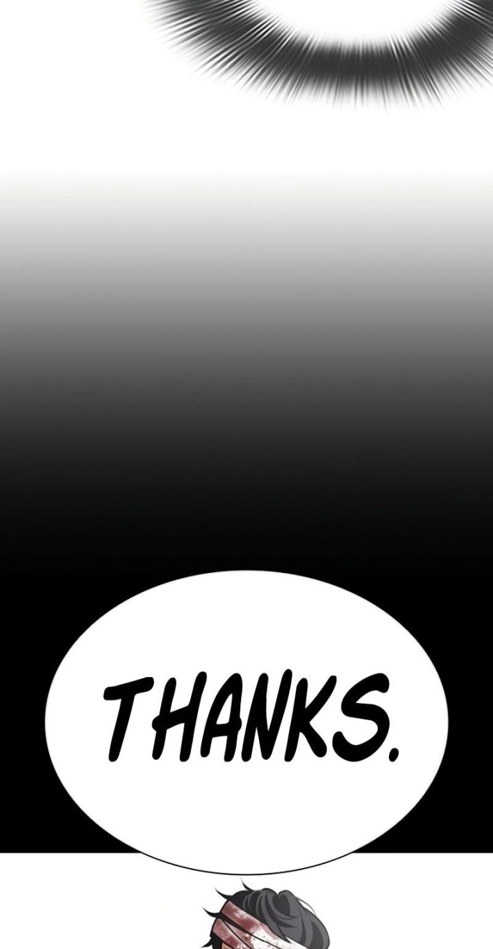 Lookism - Chapter 586 Page 94