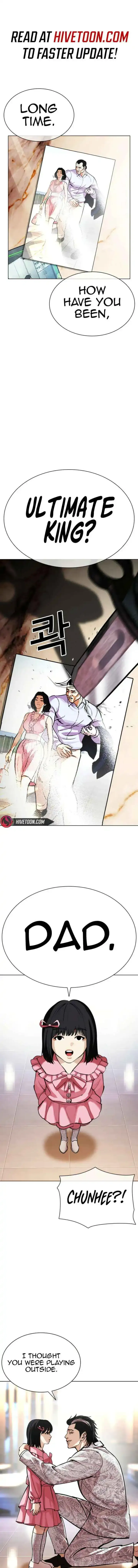 Lookism - Chapter 587 Page 2