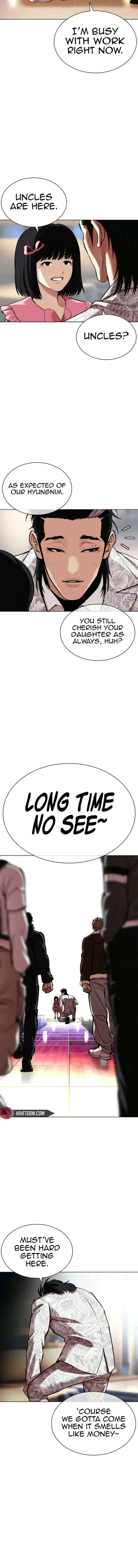 Lookism - Chapter 587 Page 3