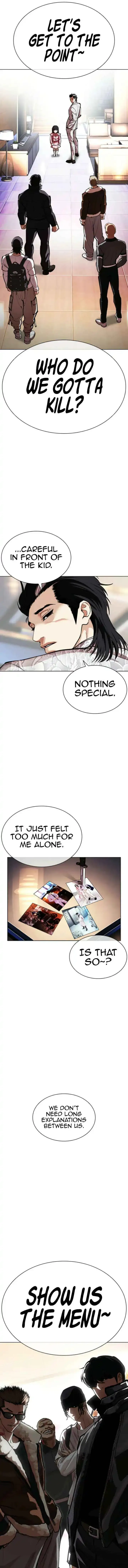 Lookism - Chapter 587 Page 4