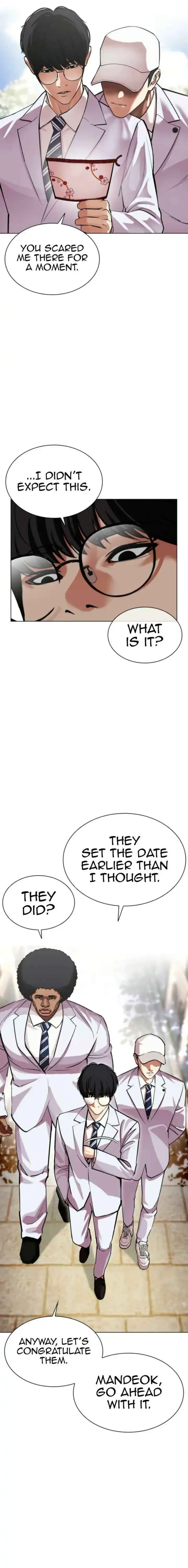 Lookism - Chapter 587 Page 6