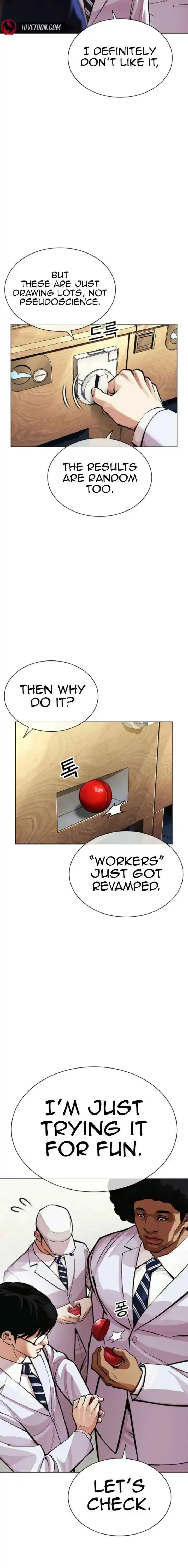 Lookism - Chapter 587 Page 8