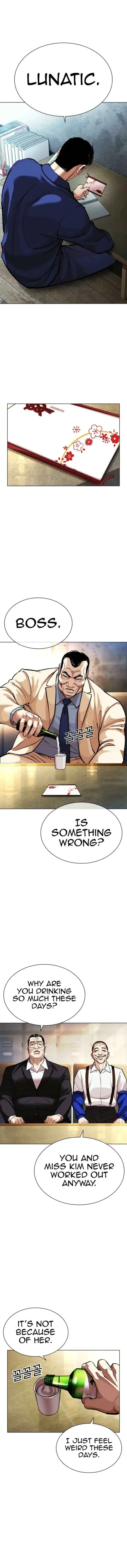 Lookism - Chapter 587 Page 12