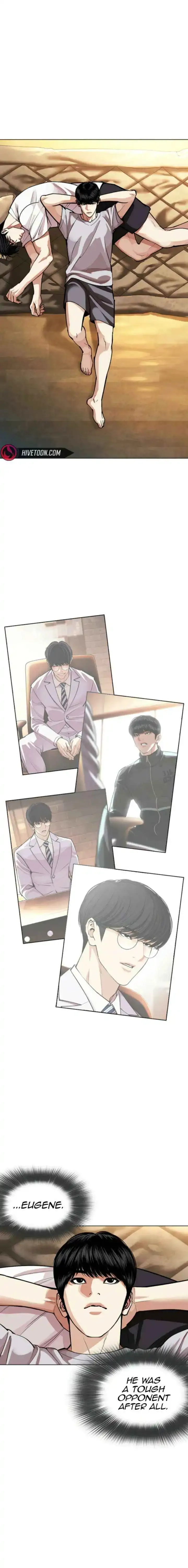 Lookism - Chapter 587 Page 20