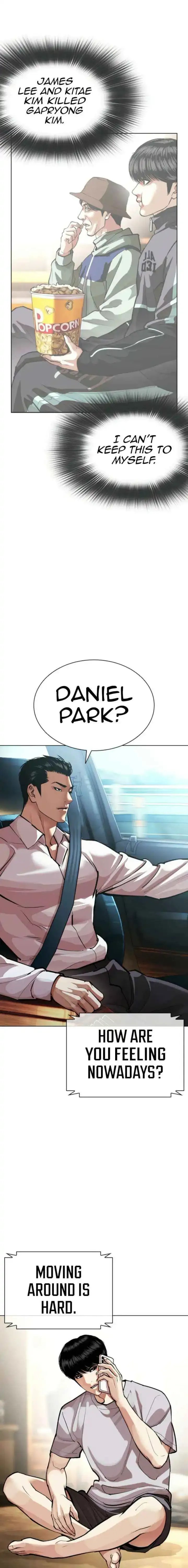 Lookism - Chapter 587 Page 21