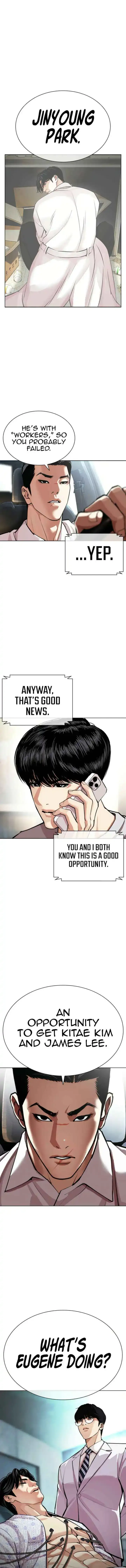 Lookism - Chapter 587 Page 24