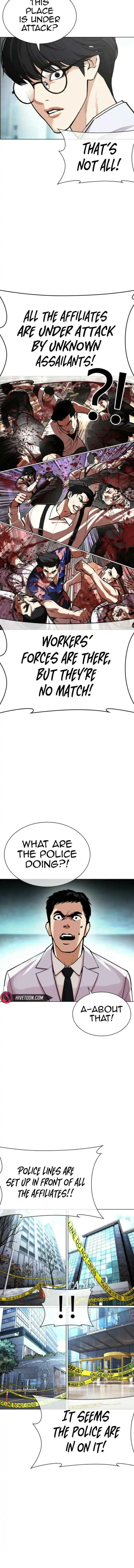 Lookism - Chapter 587 Page 27