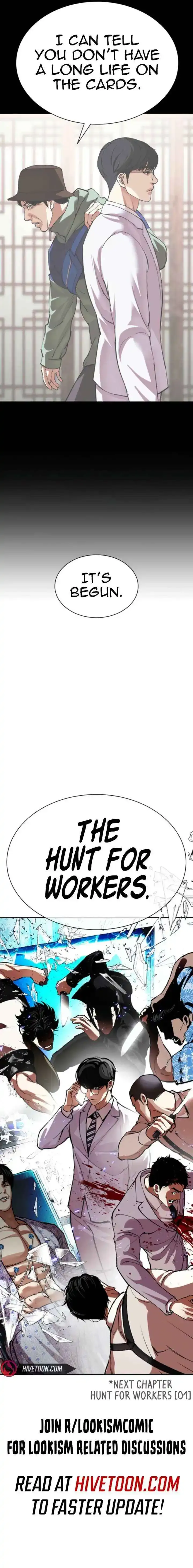 Lookism - Chapter 587 Page 35