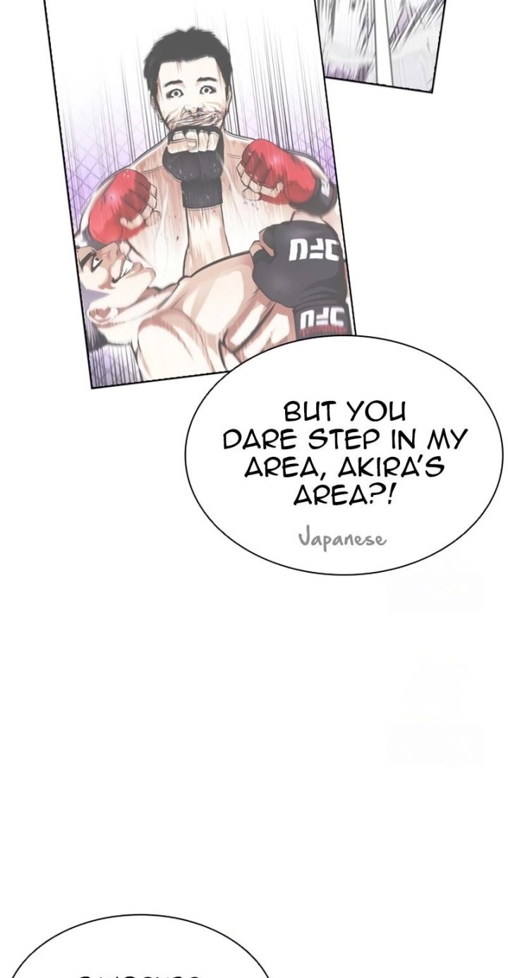 Lookism - Chapter 588 Page 10