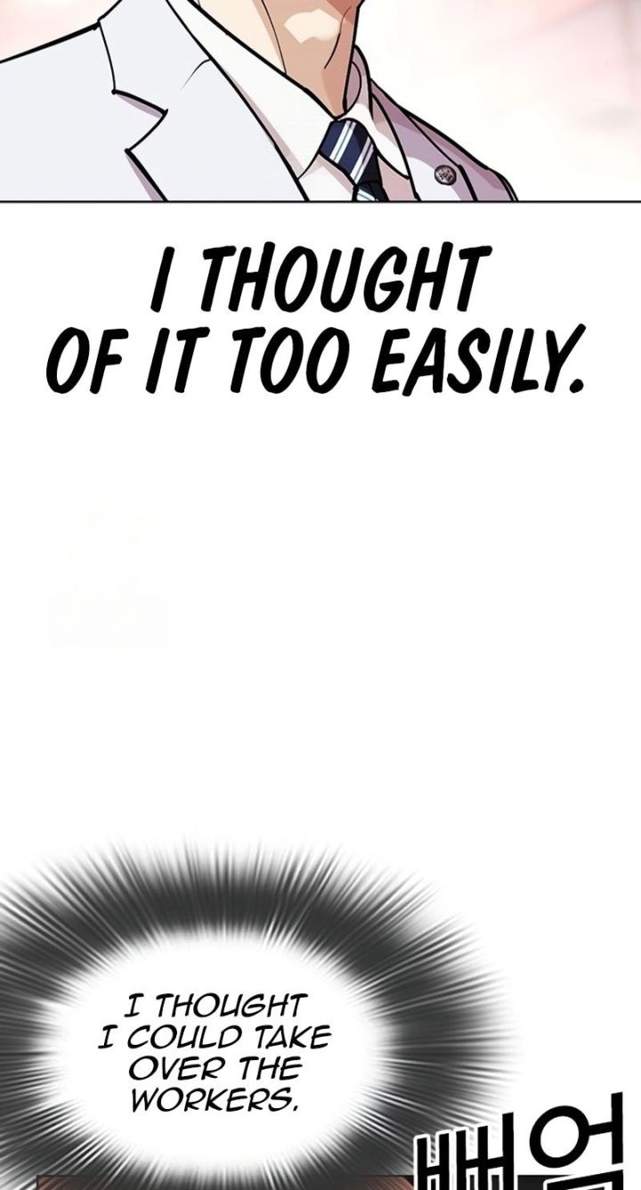 Lookism - Chapter 588 Page 115