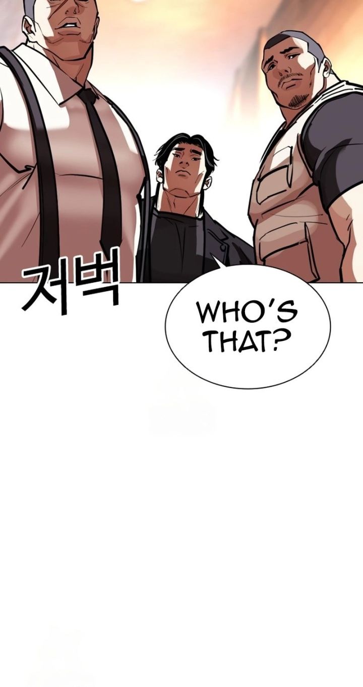 Lookism - Chapter 588 Page 123