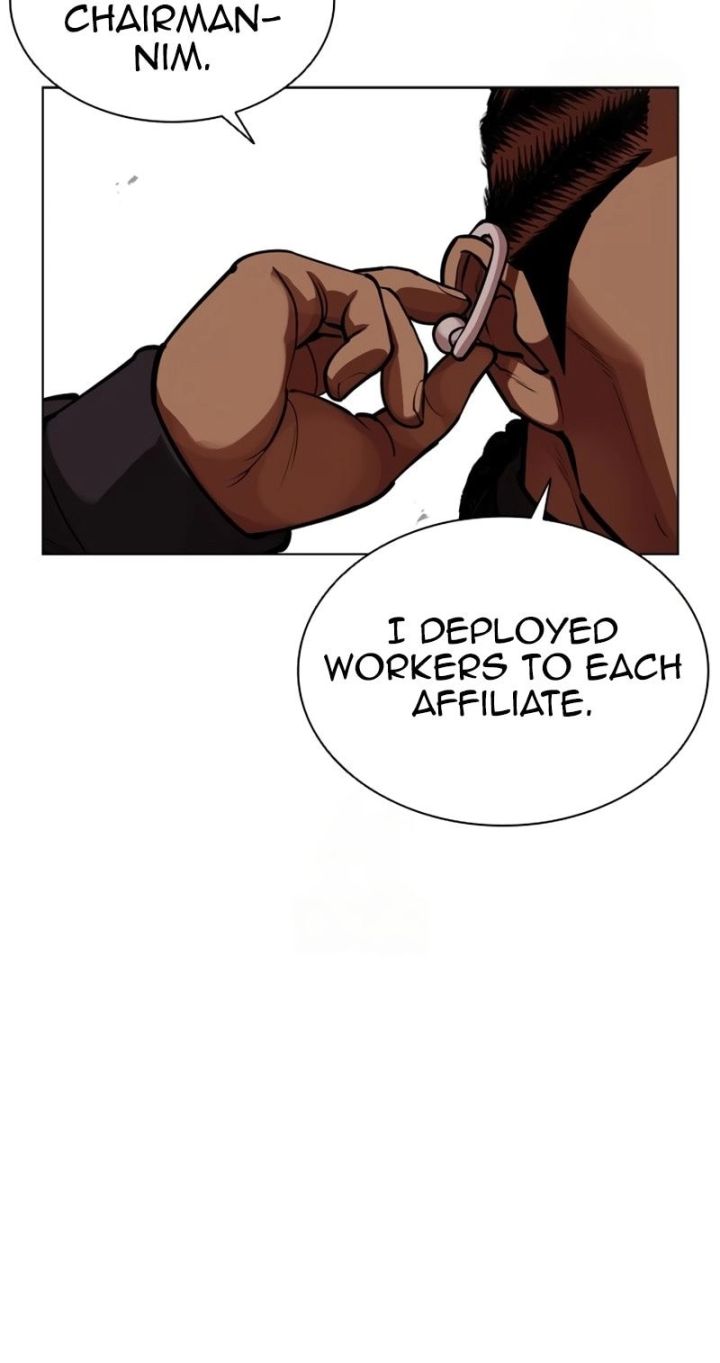 Lookism - Chapter 588 Page 126