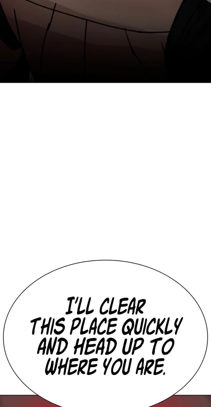 Lookism - Chapter 588 Page 132