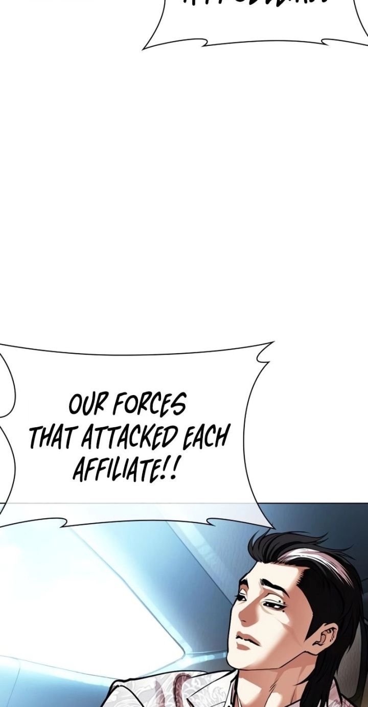 Lookism - Chapter 588 Page 134
