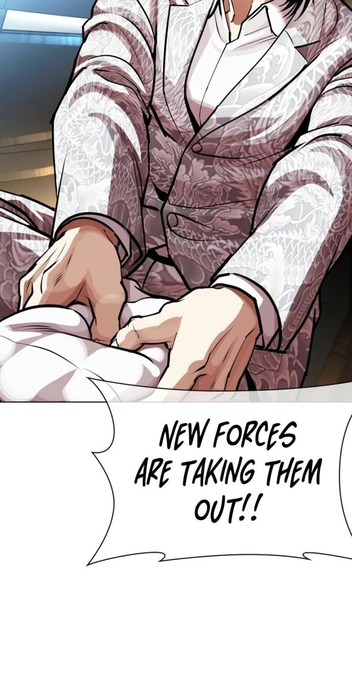 Lookism - Chapter 588 Page 135