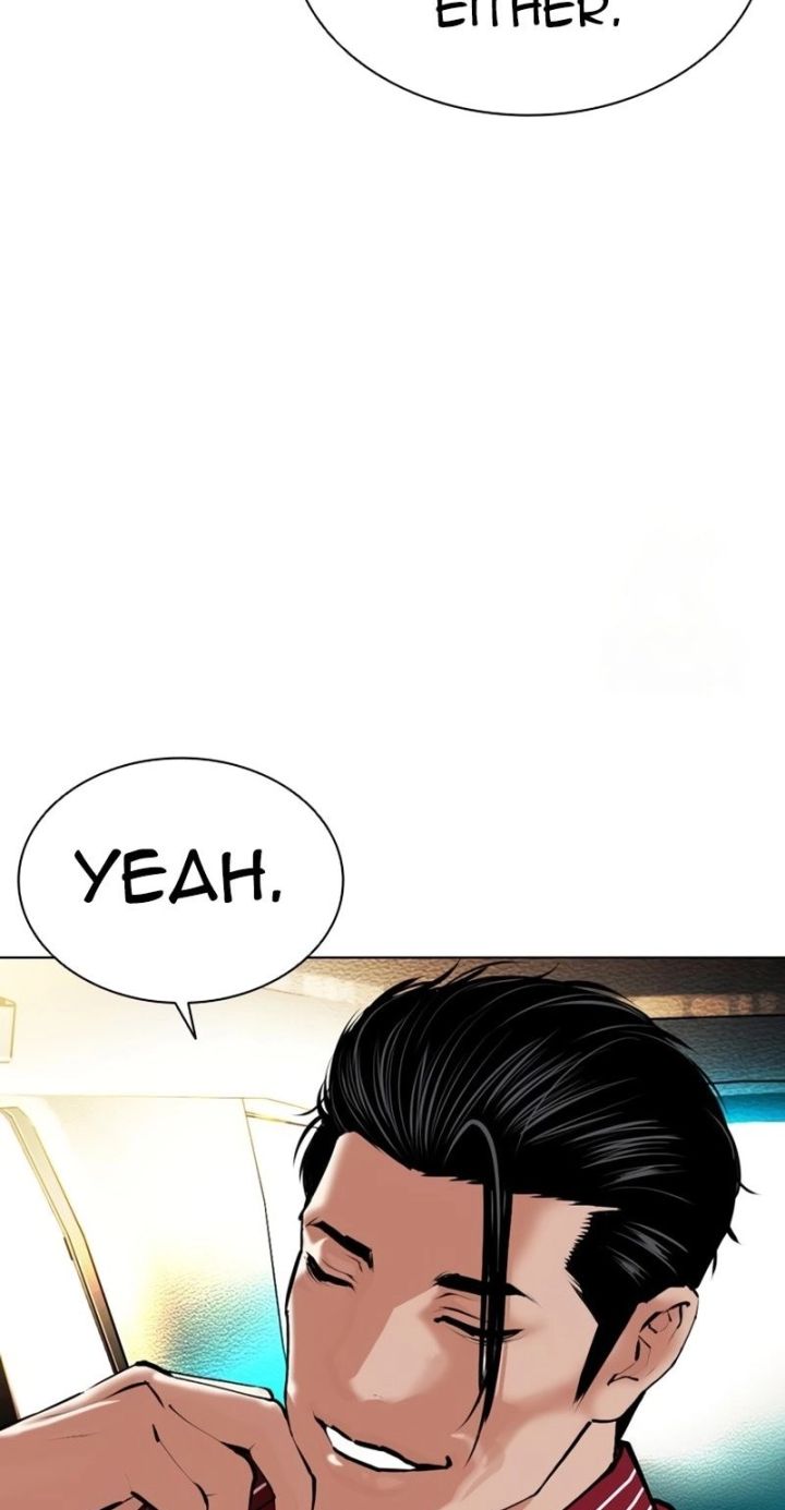 Lookism - Chapter 588 Page 137